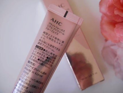 ブライト フォーカス リアル アイクリーム フォーフェイス/AHC/アイケア・アイクリームを使ったクチコミ(4枚目)