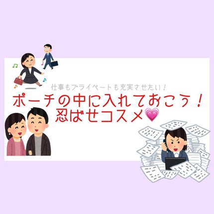 グラムジェリーアイズ/LB/ジェル・クリームアイシャドウを使ったクチコミ(1枚目)
