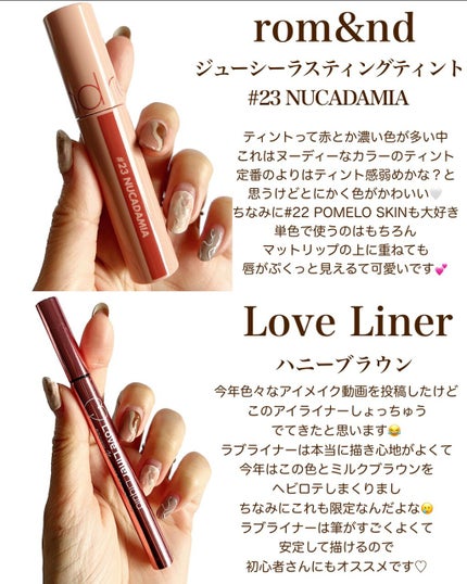 「塗るつけまつげ」自まつげ際立てタイプ/デジャヴュ/マスカラを使ったクチコミ(5枚目)