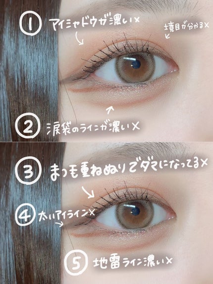 を使ったクチコミ(2枚目)