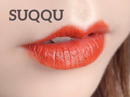 ディグニファイド リップス/Celvoke/口紅を使ったクチコミ(6枚目)