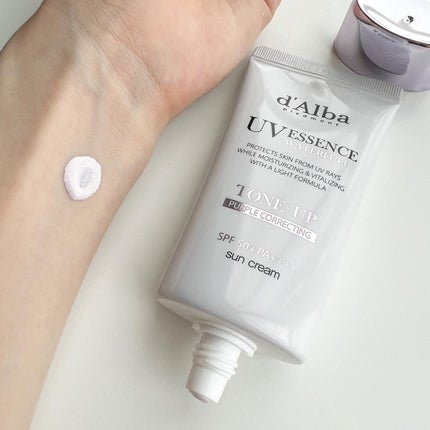 ダルバ ウォータフル トーンアップ サンクリーム(パープル)/ダルバ/日焼け止めクリームを使ったクチコミ(2枚目)