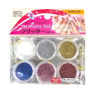 試してみた グリッター 6pセット Daiso Lips