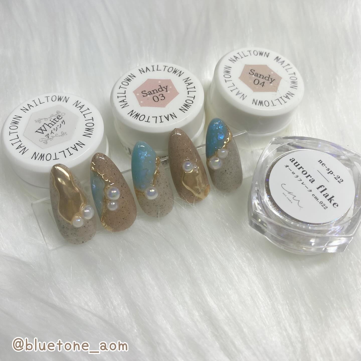 emnailコラボ オーロラフレーク/NAILTOWN/ネイル用品を使ったクチコミ（1枚目）