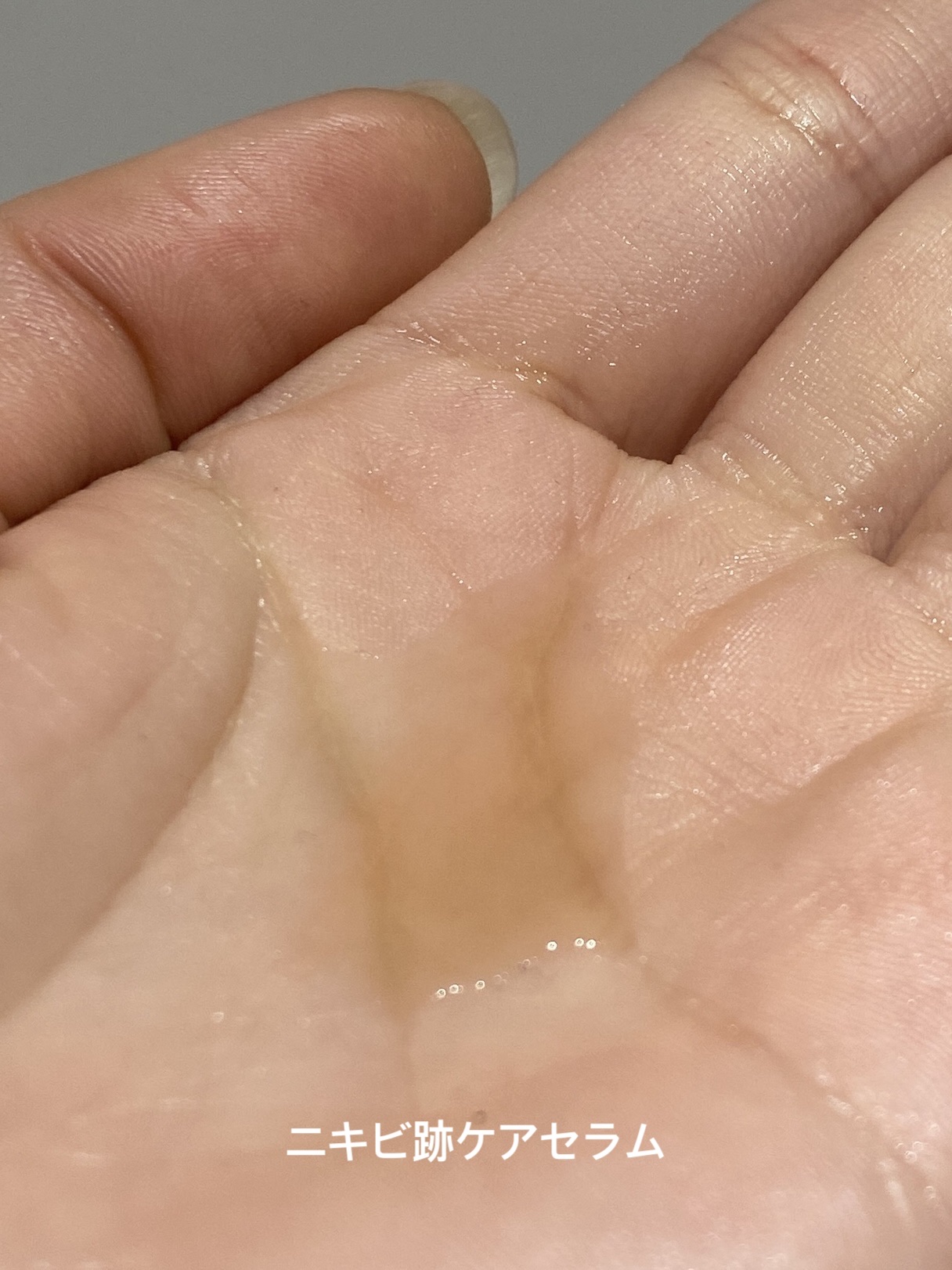 RXザ・6ペプチドスキンブースターセラム/COSRX/ブースター・導入液を使ったクチコミ（3枚目）