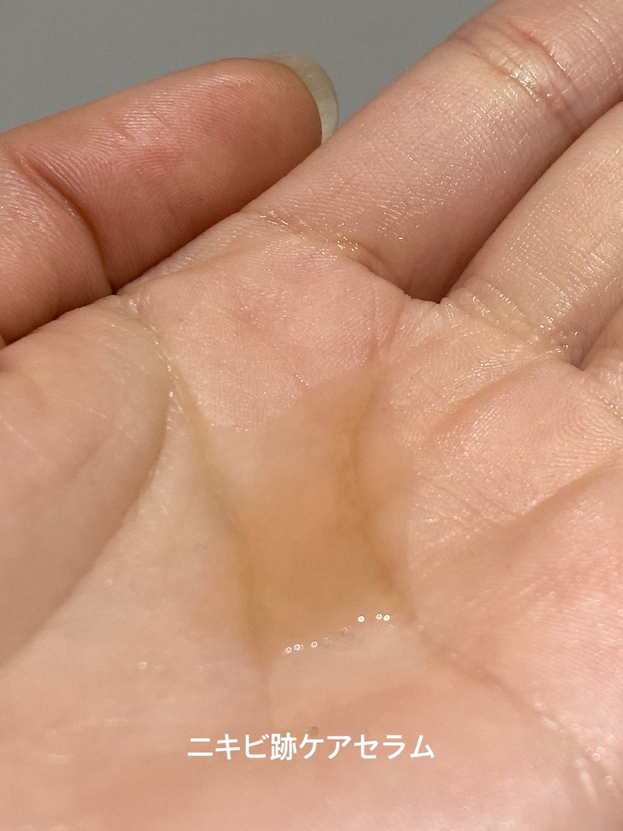 RXザ・6ペプチドスキンブースターセラム/COSRX/ブースター・導入液を使ったクチコミ(3枚目)