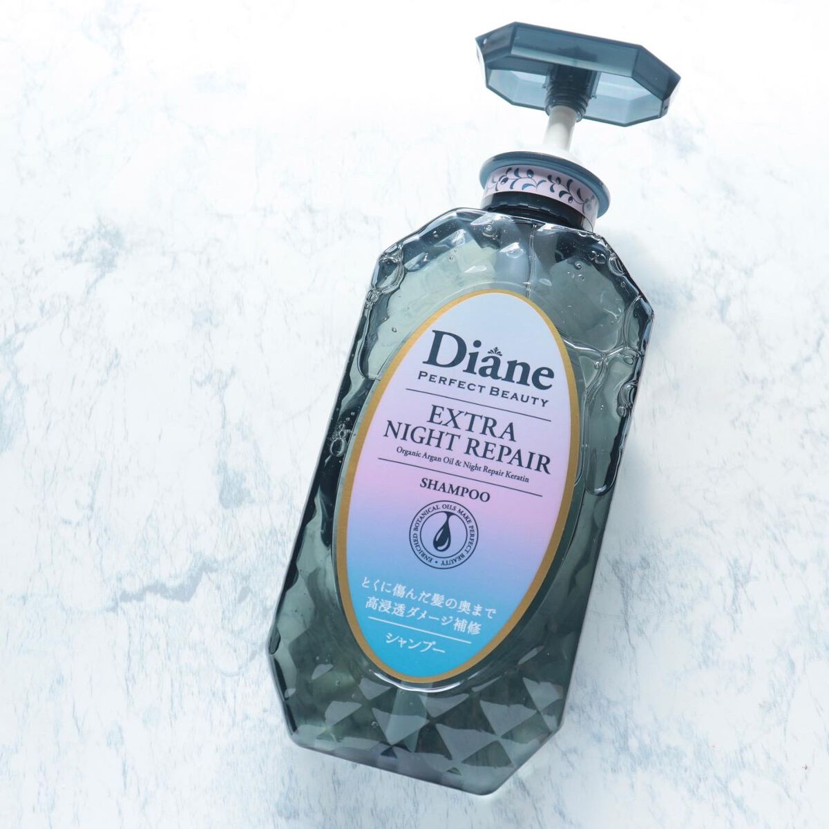 エクストラナイトリペア シャンプー＆トリートメント/ダイアン/市販シャンプーを使ったクチコミ（2枚目）
