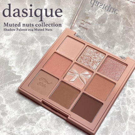 シャドウパレット/dasique/アイシャドウパレットを使ったクチコミ(2枚目)