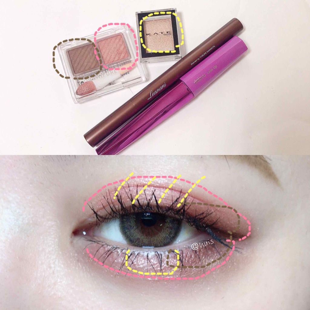 アイ カラー(チップ付)/ちふれ/アイシャドウパレットを使ったクチコミ(2枚目)