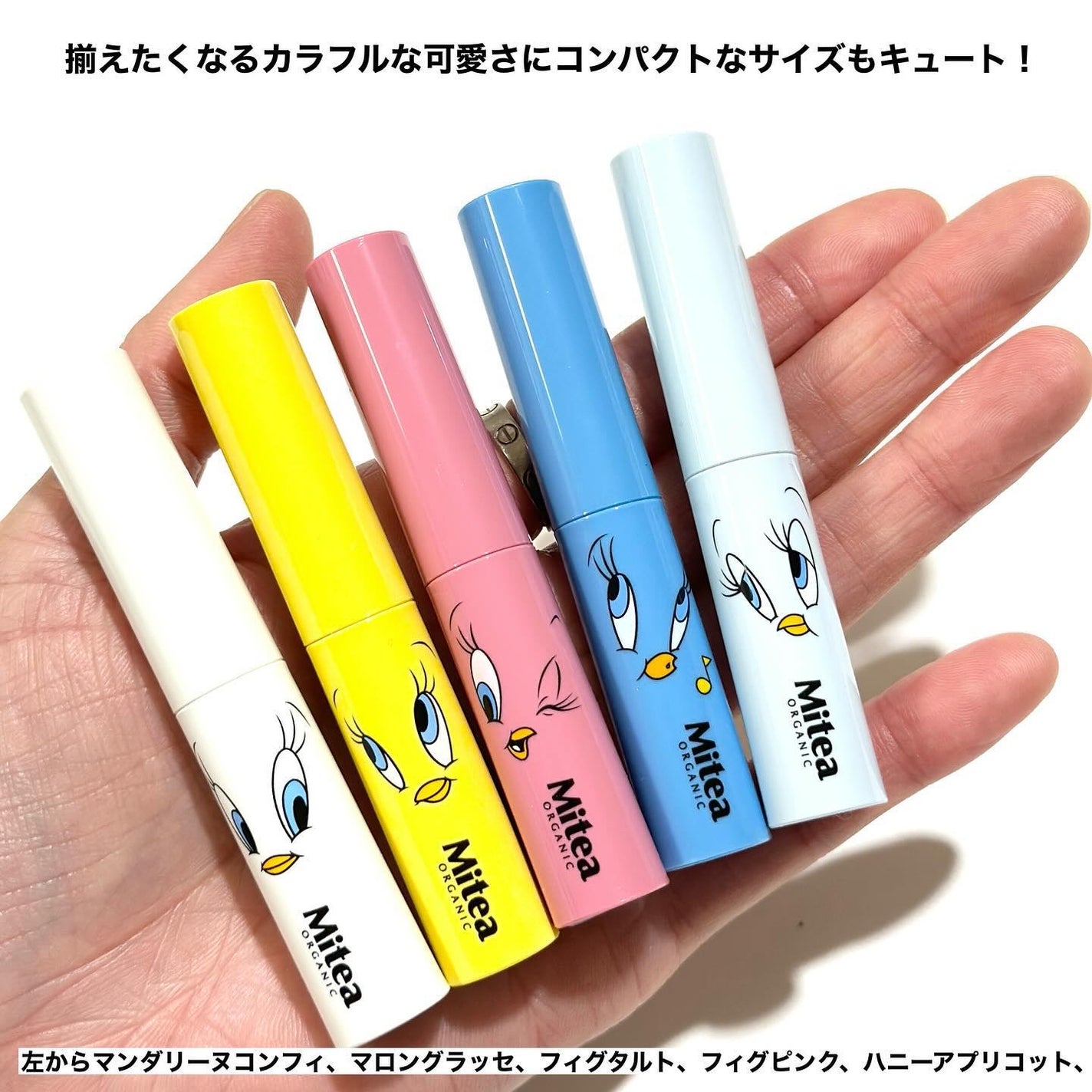 momoð° on LIPS ããã ãžã§ãªããã®ãã¥ã€ãŒãã£ãŒ/ãã¡ããã§è²·ãããããã©ãªãŒã¬..ãïŒ6æç®ïŒ