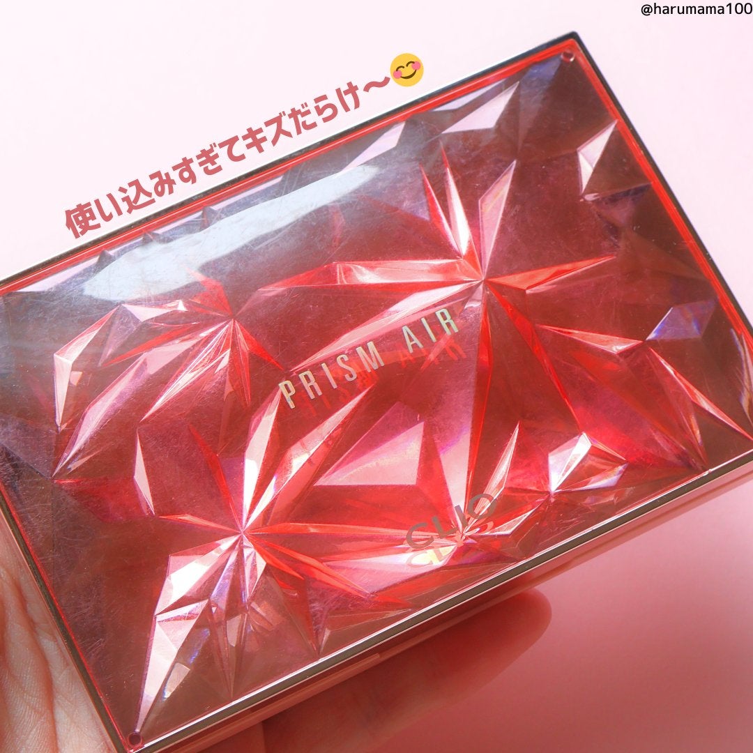 プリズム エアー アイ パレット/CLIO/アイシャドウパレットを使ったクチコミ(6枚目)