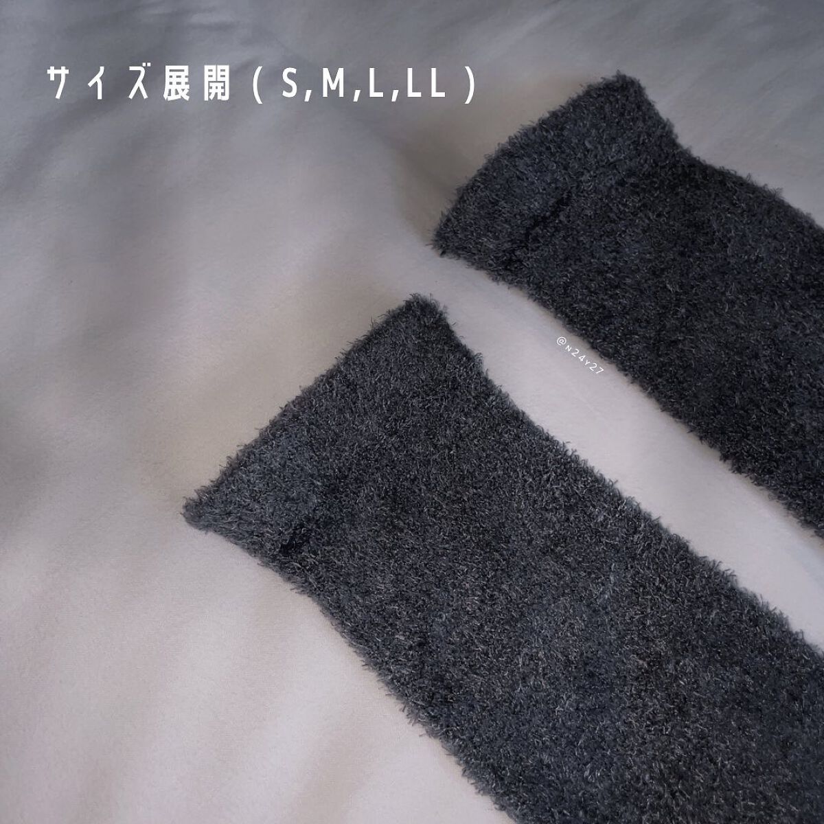 パジャマレギンスsleep＋/BELMISE/着圧ソックス・レギンスを使ったクチコミ（2枚目）