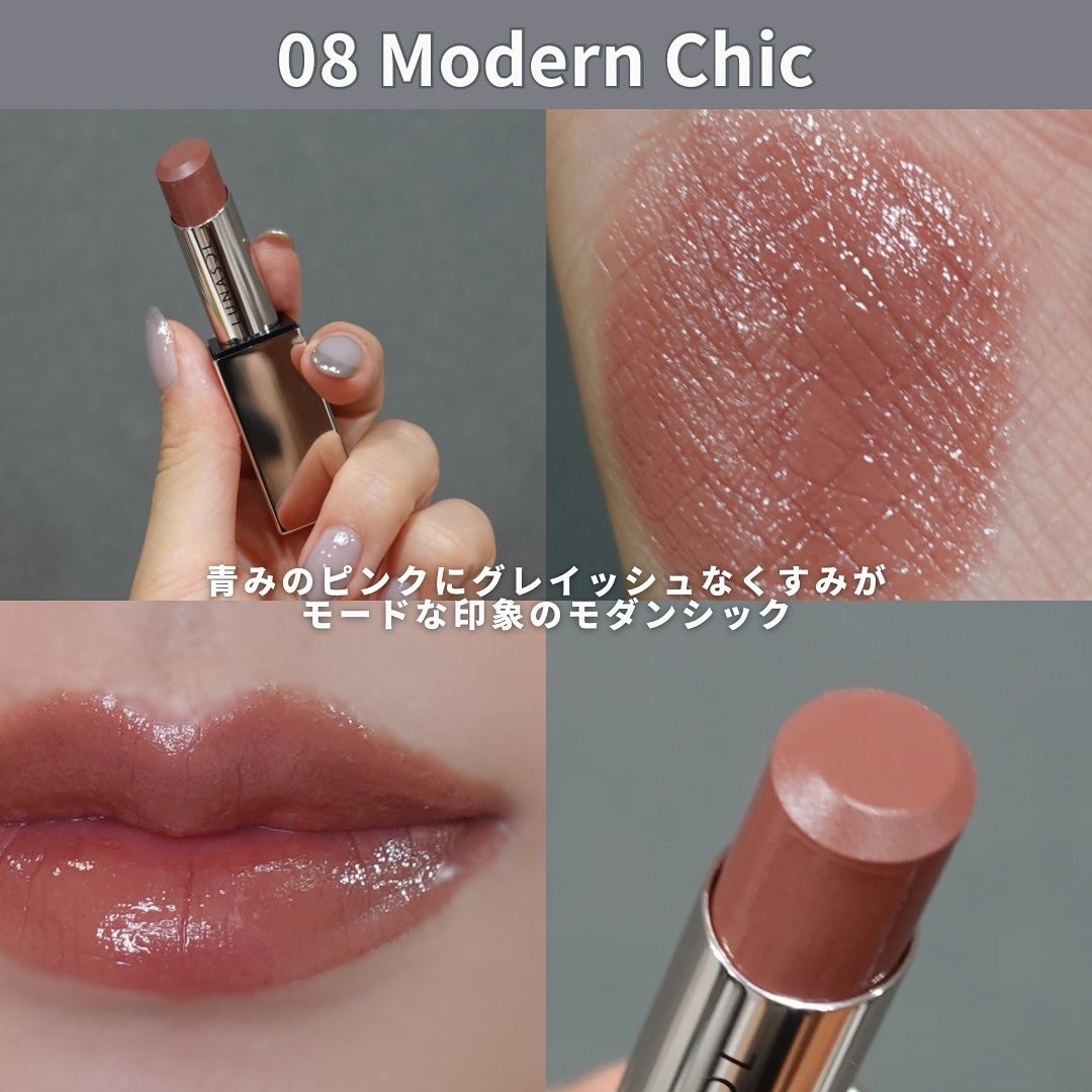 ルナソル フュージングカラーリップス/LUNASOL/口紅を使ったクチコミ(3枚目)