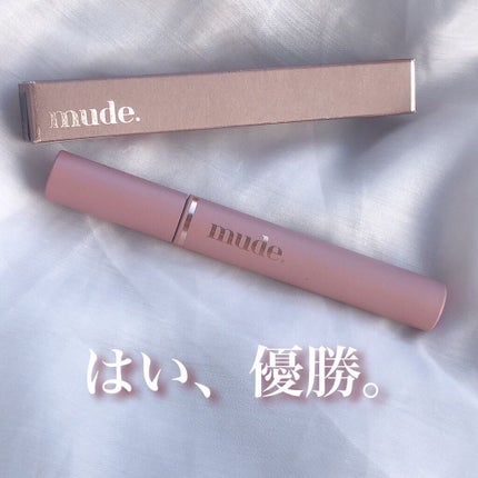 MD インスパイアロングラッシュ カーリングマスカラ/mude/マスカラを使ったクチコミ(1枚目)