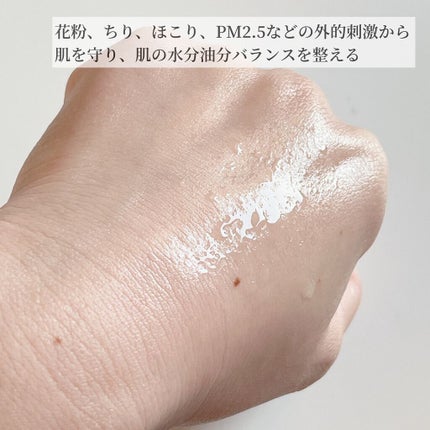 ピンクハーブクレンジング/ACNAL/オイルクレンジングを使ったクチコミ(6枚目)