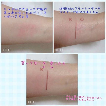 ウォータリーファンデーション N/ナチュラグラッセ/リキッドファンデーションを使ったクチコミ(3枚目)