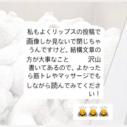 meba_ðð©¹ãã©ãã on LIPS ãð»å€äŒã¿äžã«å¢æãé 匵ã£ãŠã¿ãŸãããïŒïŒïŒããããæçš¿èŠãŠæºè¶³..ãïŒ5æç®ïŒ