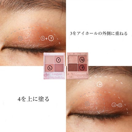 パーマネントカール マスカラ F(ボリューム)/FASIO/マスカラを使ったクチコミ(3枚目)