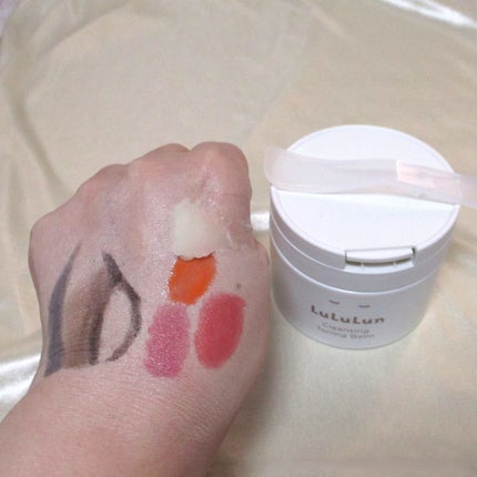 ルルルンクレンジング トーニングバーム HYDRATE WHITE/ルルルン/クレンジングバームを使ったクチコミ(4枚目)