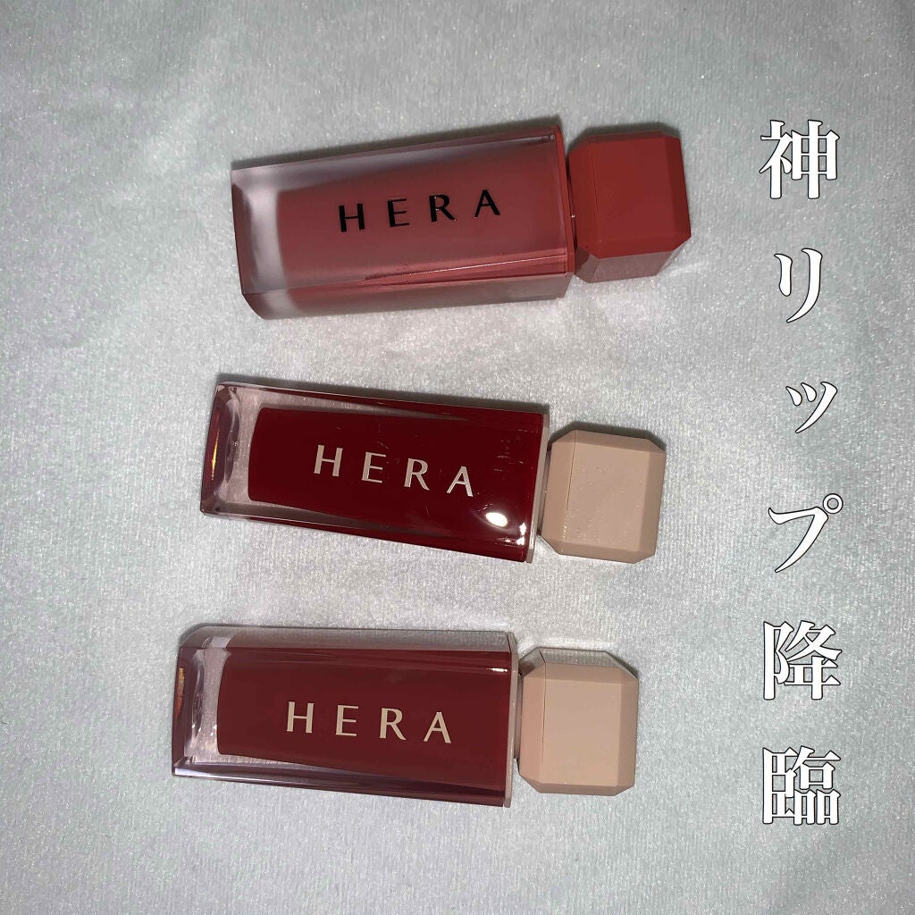 センシュアルパウダーマットリキッド/HERA/口紅を使ったクチコミ(1枚目)