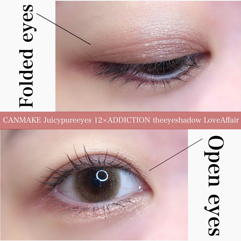 2019 ホリデー メイクアップ キット キット B/SUQQU/メイクアップキットを使ったクチコミ（3枚目）