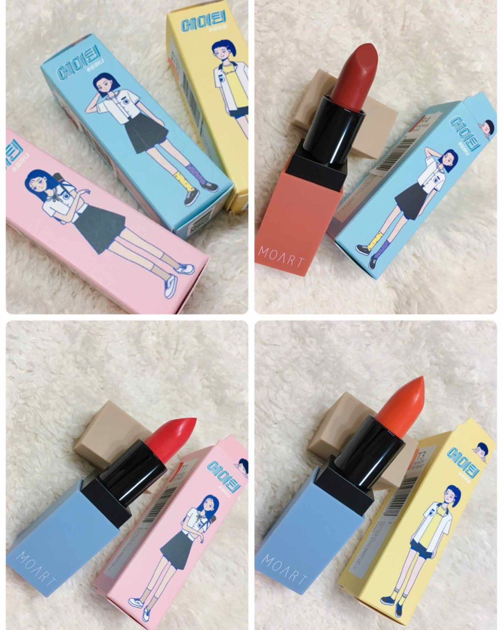 モアート ベルベットリップスティック/MOART/口紅を使ったクチコミ(2枚目)