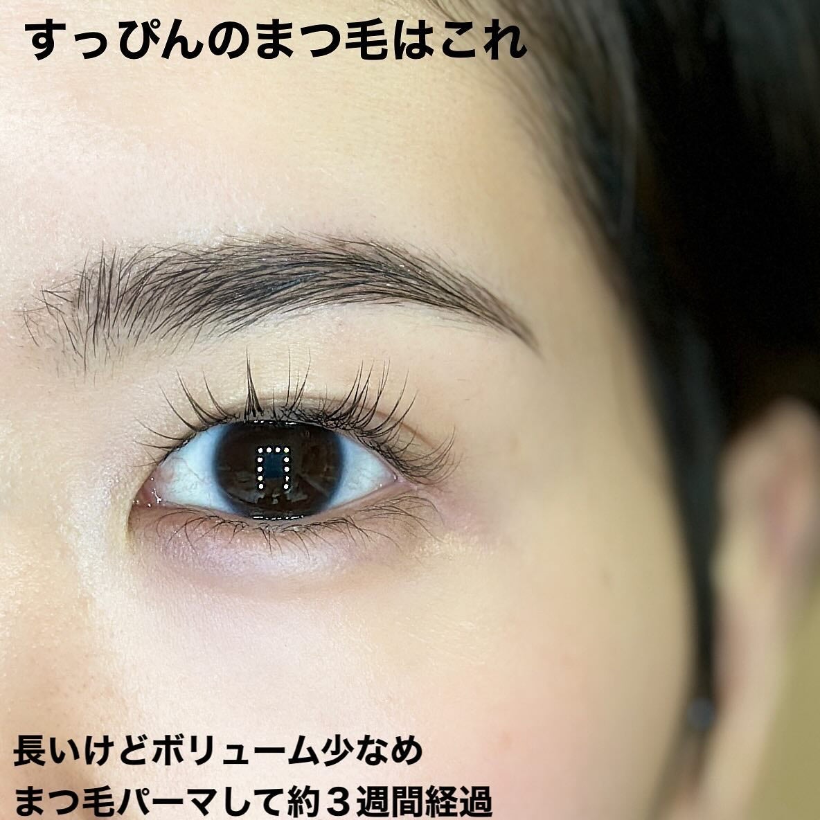 マスカラ/3650/マスカラを使ったクチコミ(6枚目)