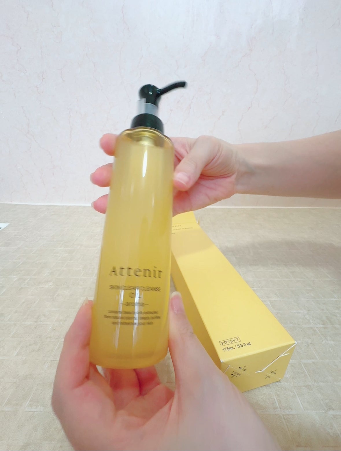 スキンクリア クレンズ オイル <アロマタイプ>/アテニア/オイルクレンジングを使ったクチコミ(5枚目)