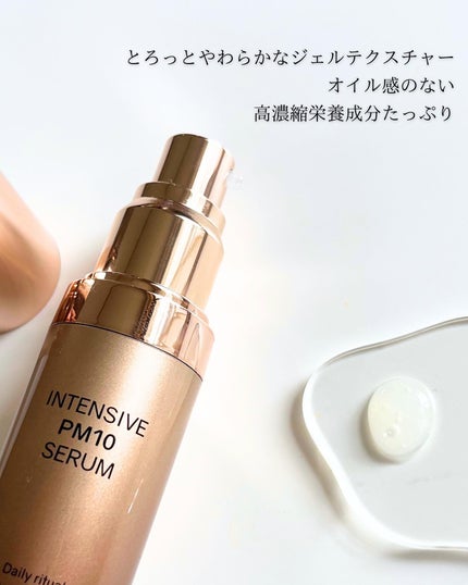 まゆ on LIPS 「#pr@raftel.jp\Raftel/ラフテル『肌本来の時..」(7枚目)