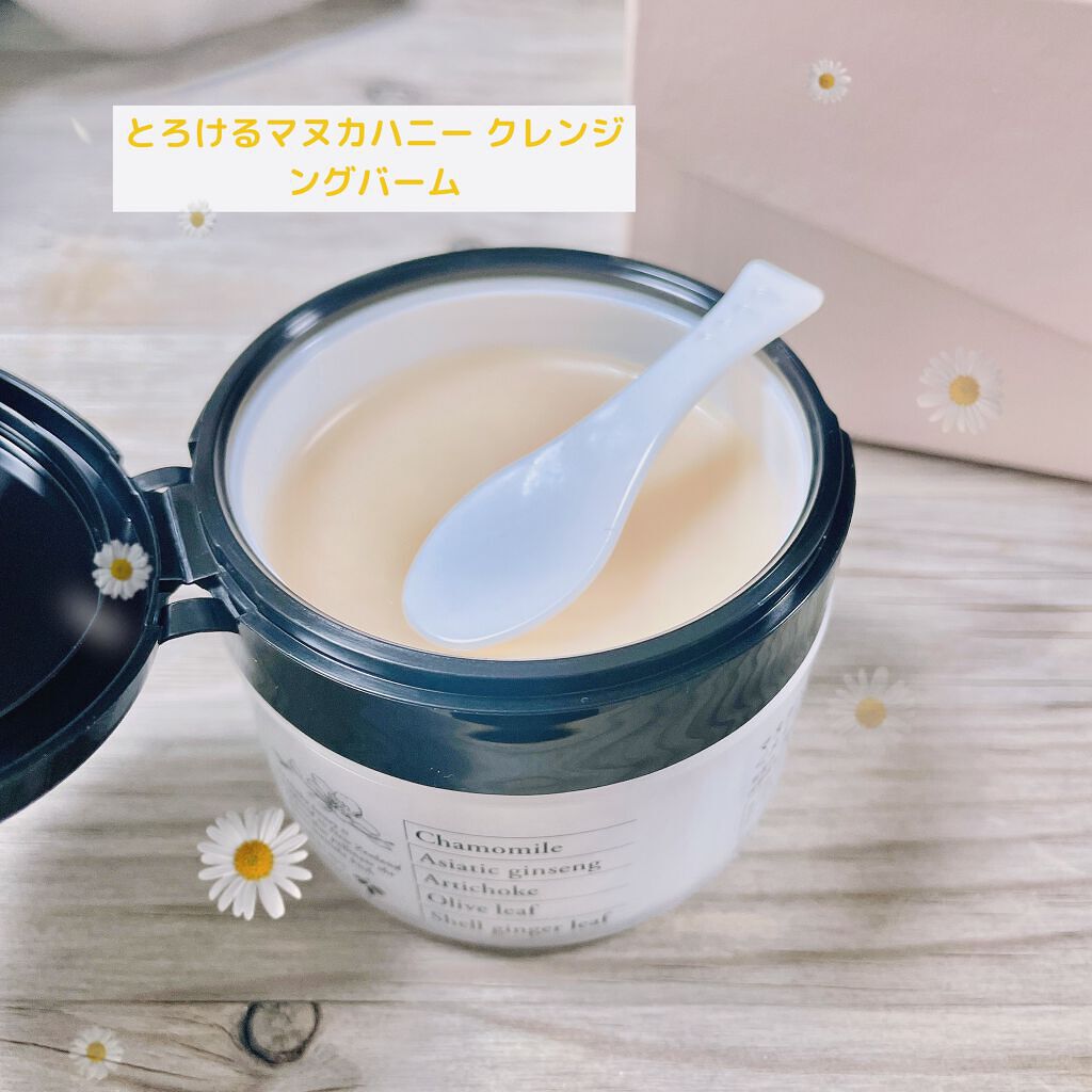 マヌカハニー クレンジングバーム/アピセラピーコスメティクス/クレンジングバームを使ったクチコミ(1枚目)