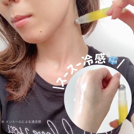 アセダレーヌ シャイニーラフランス/Coolist/デオドラント・制汗剤を使ったクチコミ(3枚目)