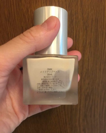 RMK メイクアップベース/RMK/化粧下地を使ったクチコミ（2枚目）