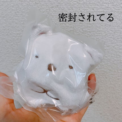 ã䜿ã£ãã¯ãã³ãïŒ2æç®ïŒ