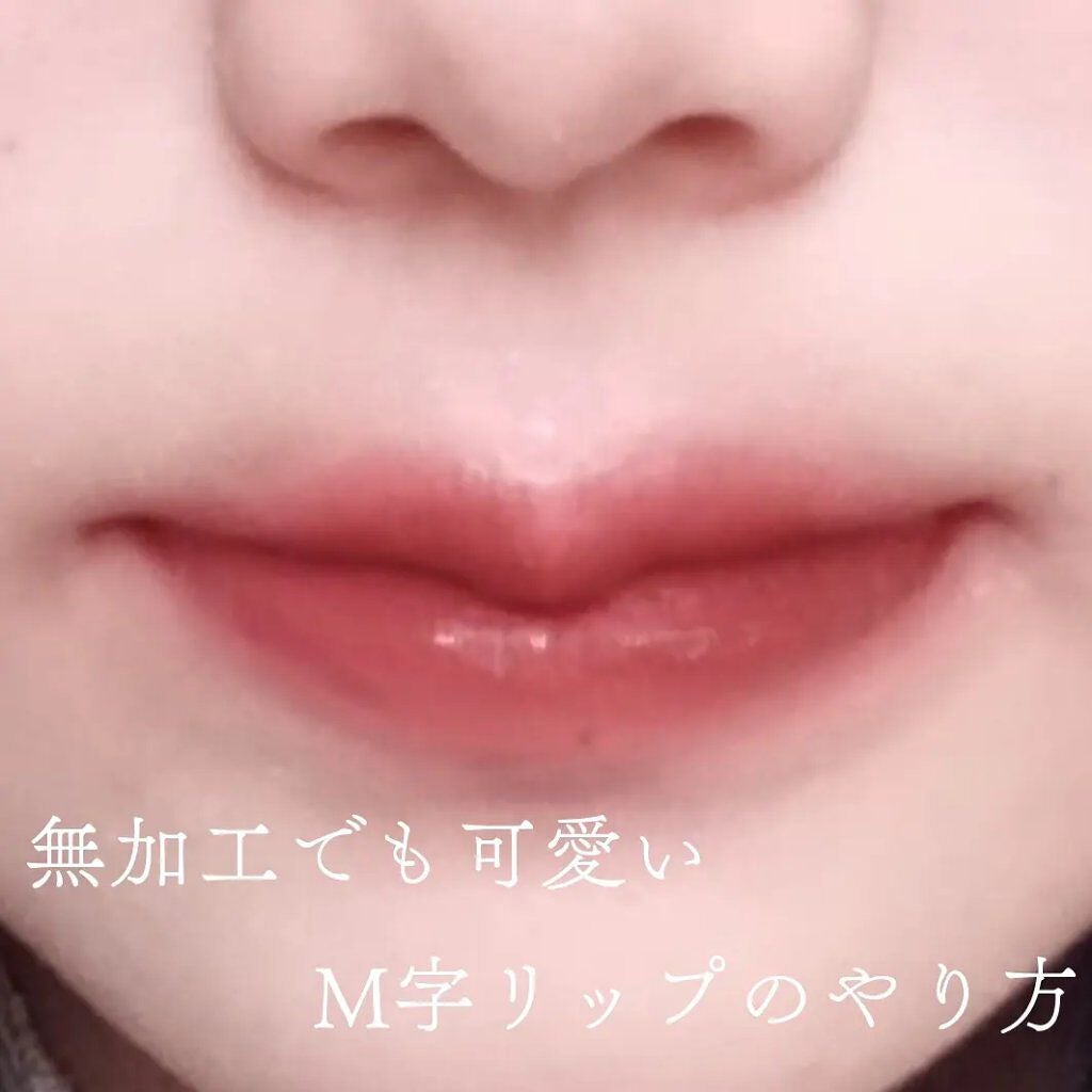 リップスティック/M・A・C/口紅を使ったクチコミ(1枚目)