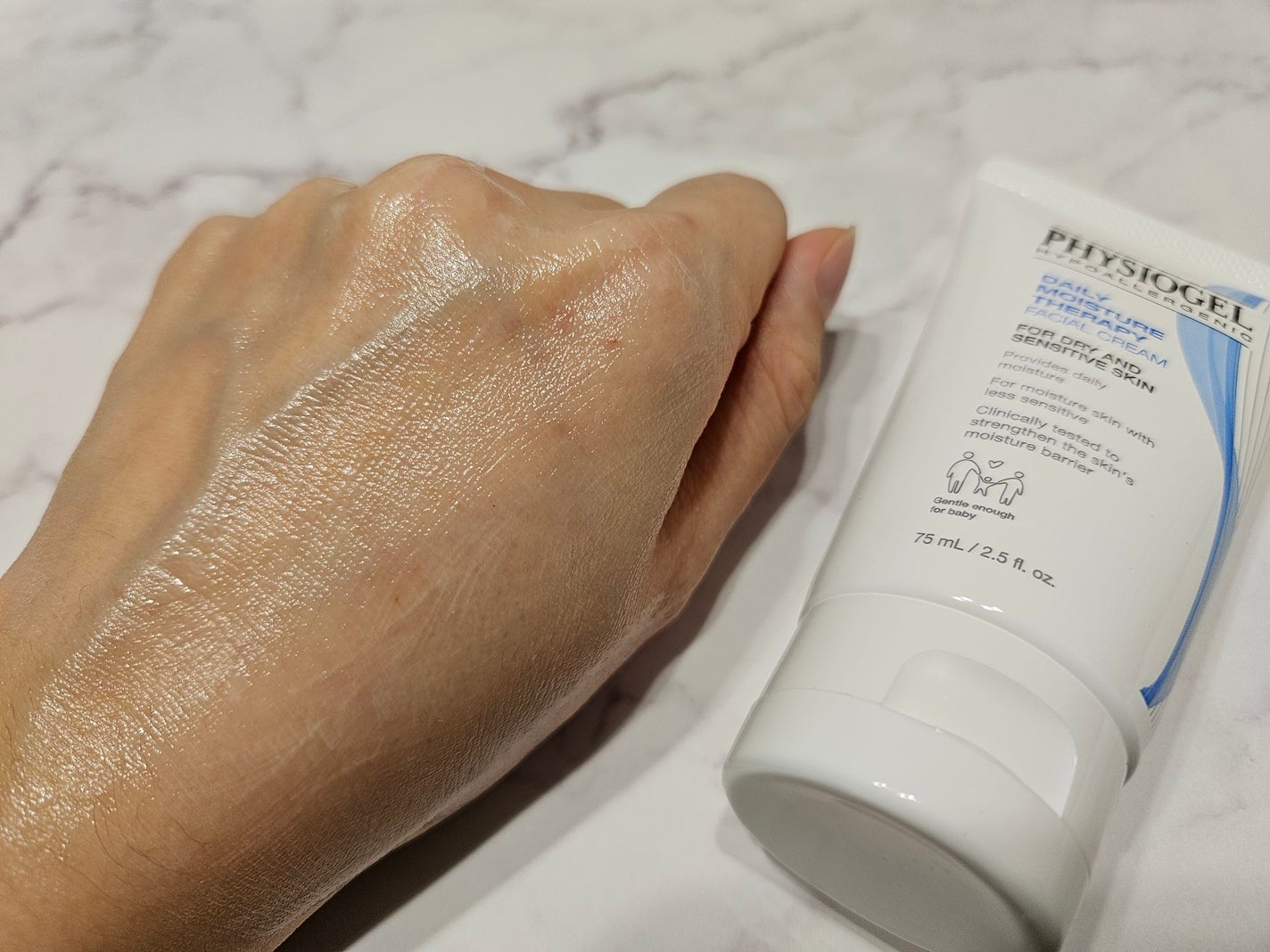 DMT フェイシャルクリーム/PHYSIOGEL/フェイスクリームを使ったクチコミ(3枚目)