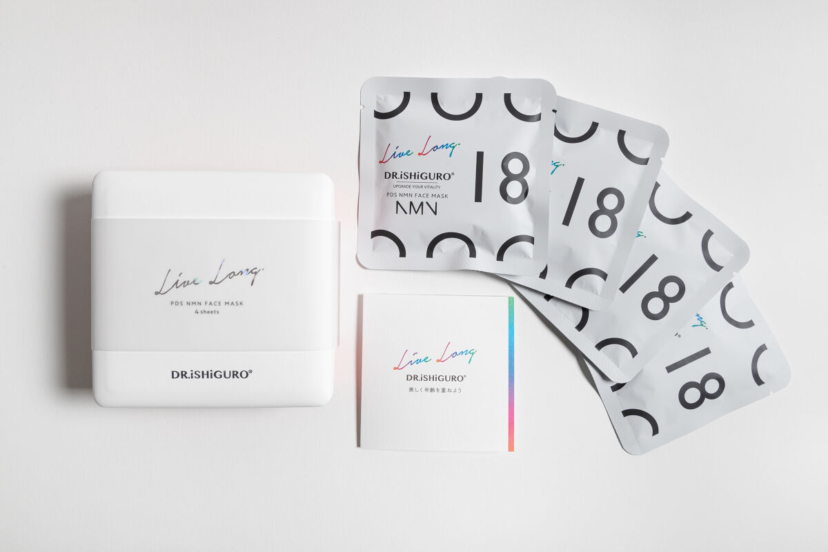 アイテッITEC フェイスマスク nano PDS NMN Face Mask nano PDS NMN