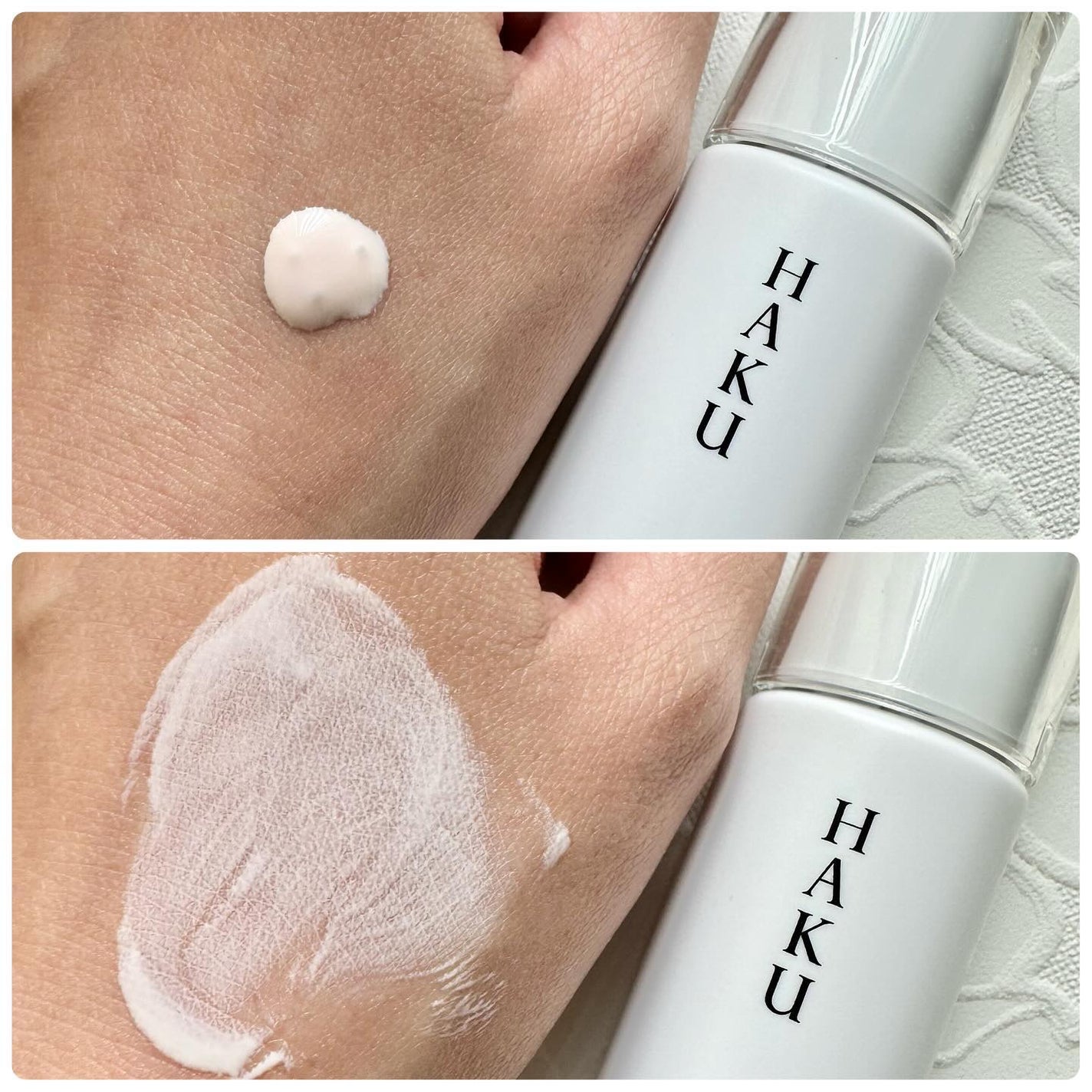 薬用 日中美白美容液UV/HAKU/日焼け止めローションを使ったクチコミ(3枚目)