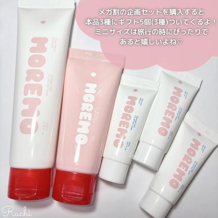 リペアシャンプーR/moremo/市販シャンプーを使ったクチコミ(6枚目)