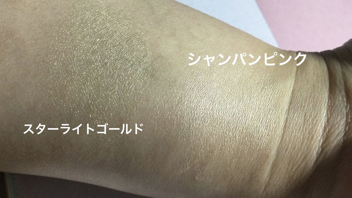 グローイングゴッテスハイライター/SLN/パウダーハイライトを使ったクチコミ（3枚目）