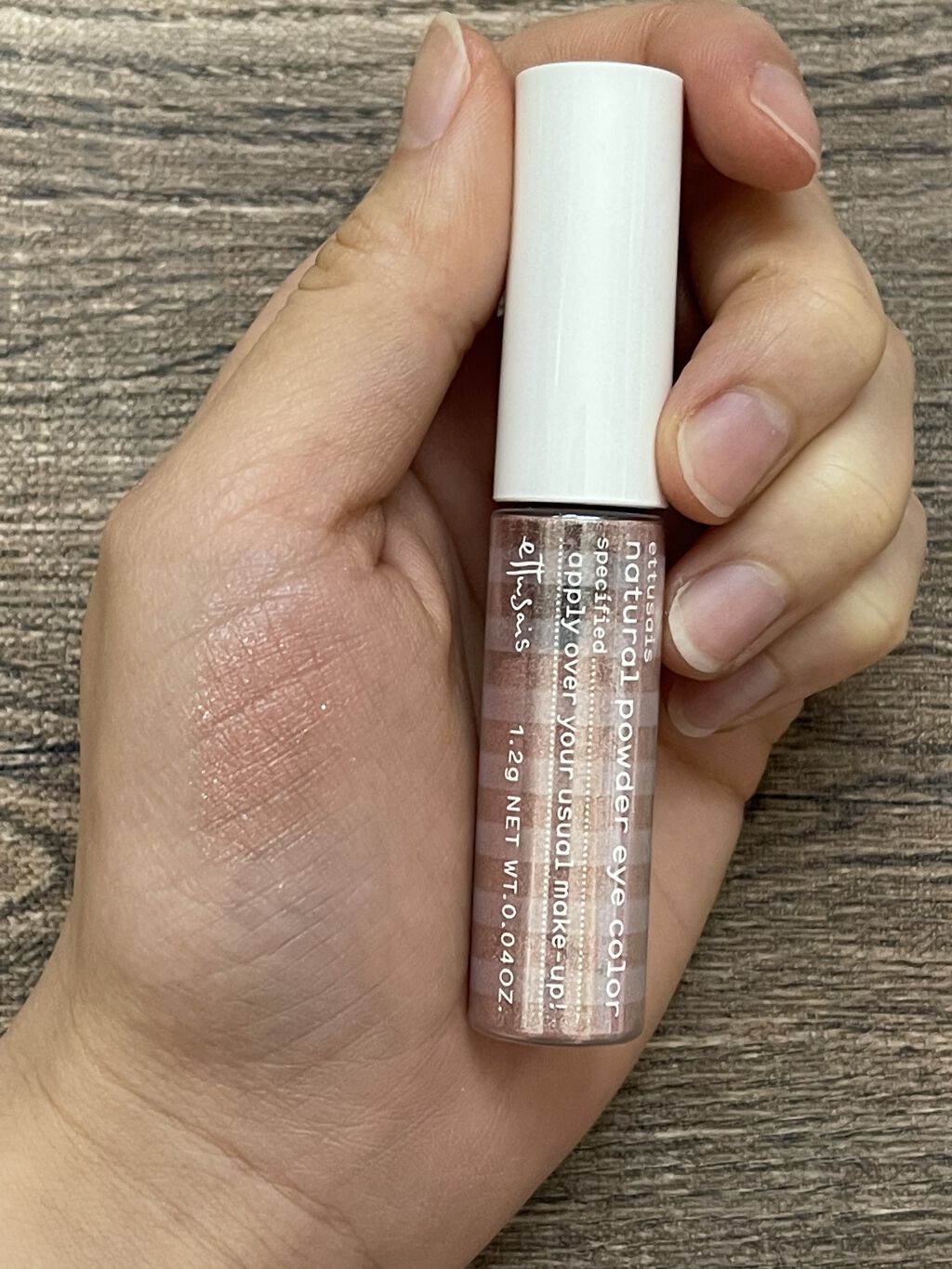 チップオン アイカラー/ettusais/リキッドアイシャドウを使ったクチコミ（1枚目）