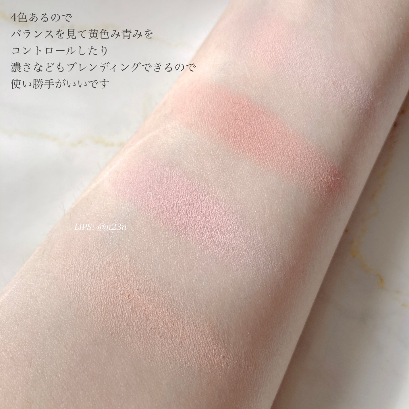 ブレンディングムードチーク/dasique/パウダーチークを使ったクチコミ(8枚目)