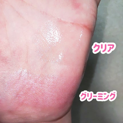 トゥルーディメンションラディアンスバーム/hince/スティックハイライトを使ったクチコミ(3枚目)