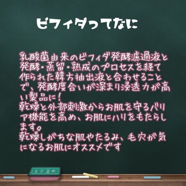 ハヌルホス（SKYLAKE／天湖） ハヌルホス クレンジングパウダー カプセルタイプ ブライトニング&マイルドスキンのクチコミ「みなさん。お久しぶりです。
今回久しぶりに素晴らしすぎる
スキンケア商品を見つけましたのでご紹.....」（3枚目）