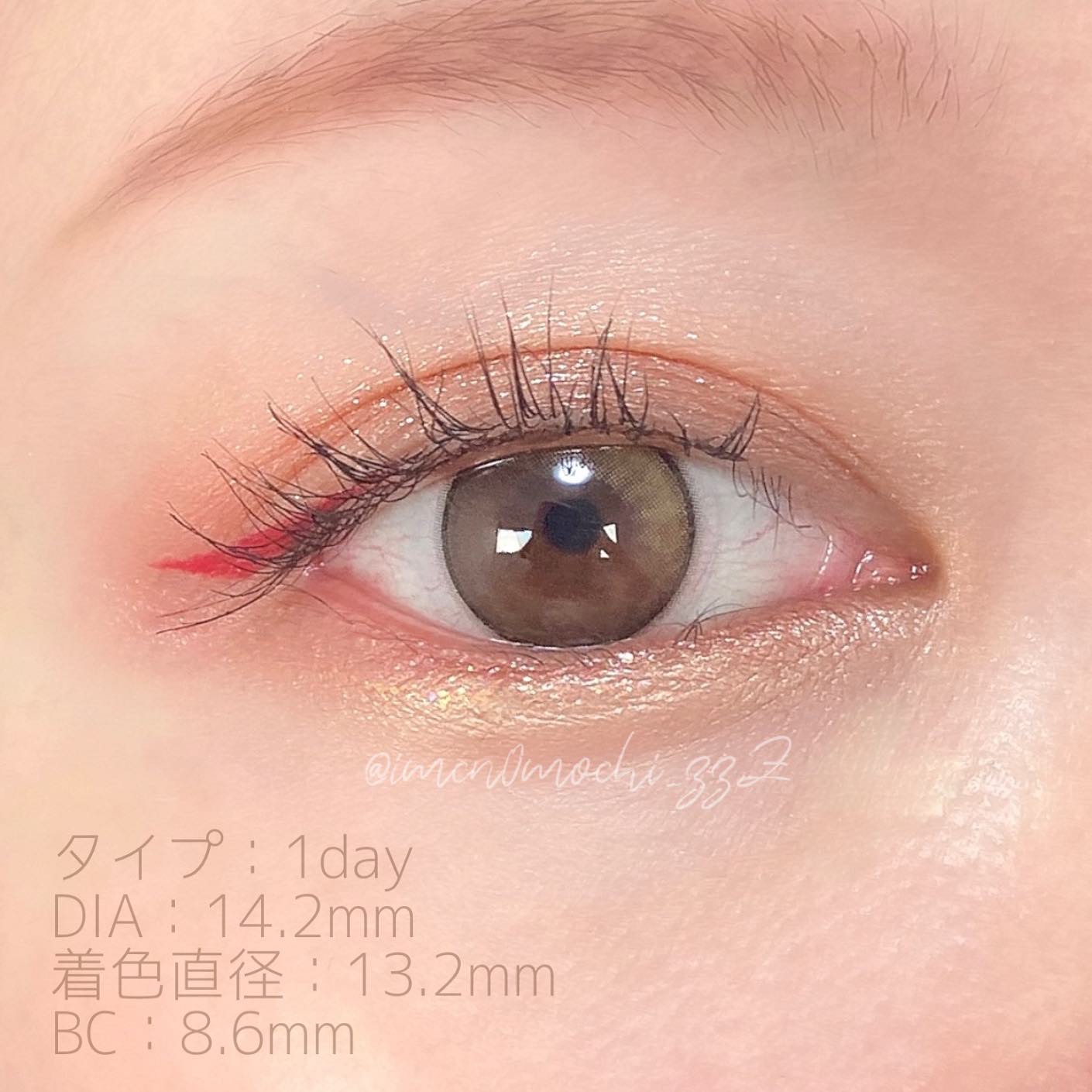 MOLAK 1day/MOLAK/ワンデー（１DAY）カラコンを使ったクチコミ（2枚目）