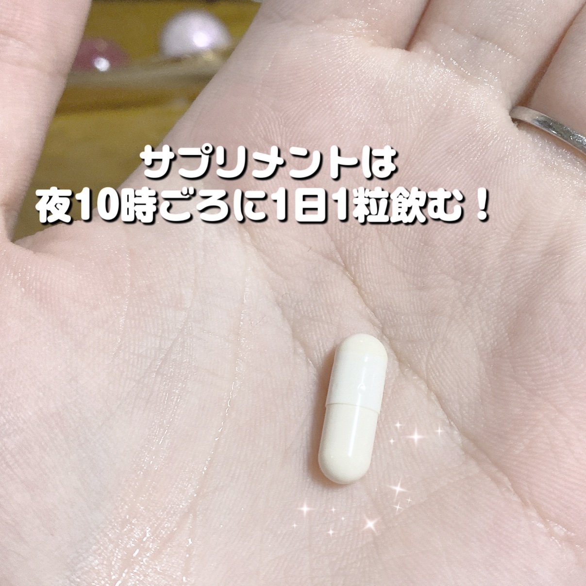 タンサダイエットセット/ナチュラルガーデン/健康サプリメントを使ったクチコミ（2枚目）