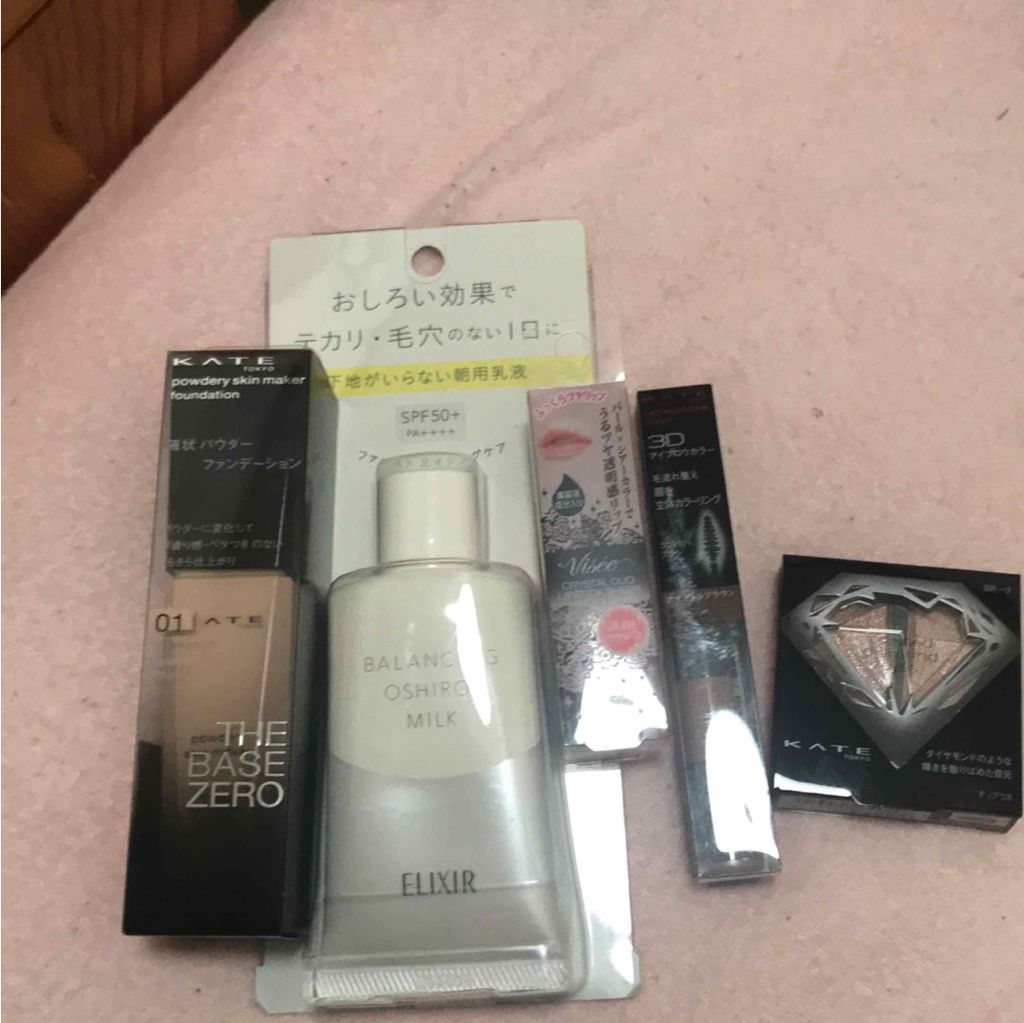 クラッシュダイヤモンドアイズ/KATE/アイシャドウパレットを使ったクチコミ（1枚目）