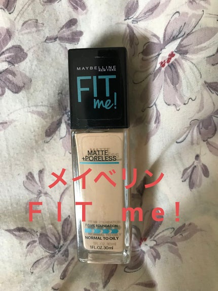 フィットミー リキッドファンデーション R/MAYBELLINE NEW YORK/リキッドファンデーションを使ったクチコミ(1枚目)