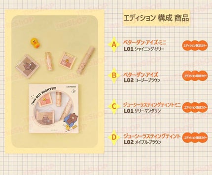 ジューシーラスティングティント/rom&nd/リップティントを使ったクチコミ(6枚目)