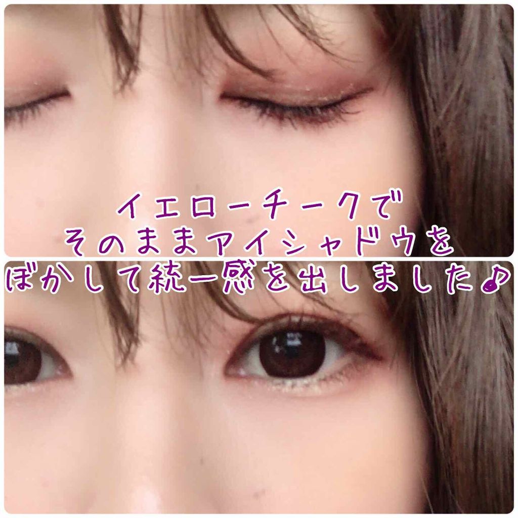 チーク カラー(ブラシ付)/ちふれ/パウダーチークを使ったクチコミ（2枚目）