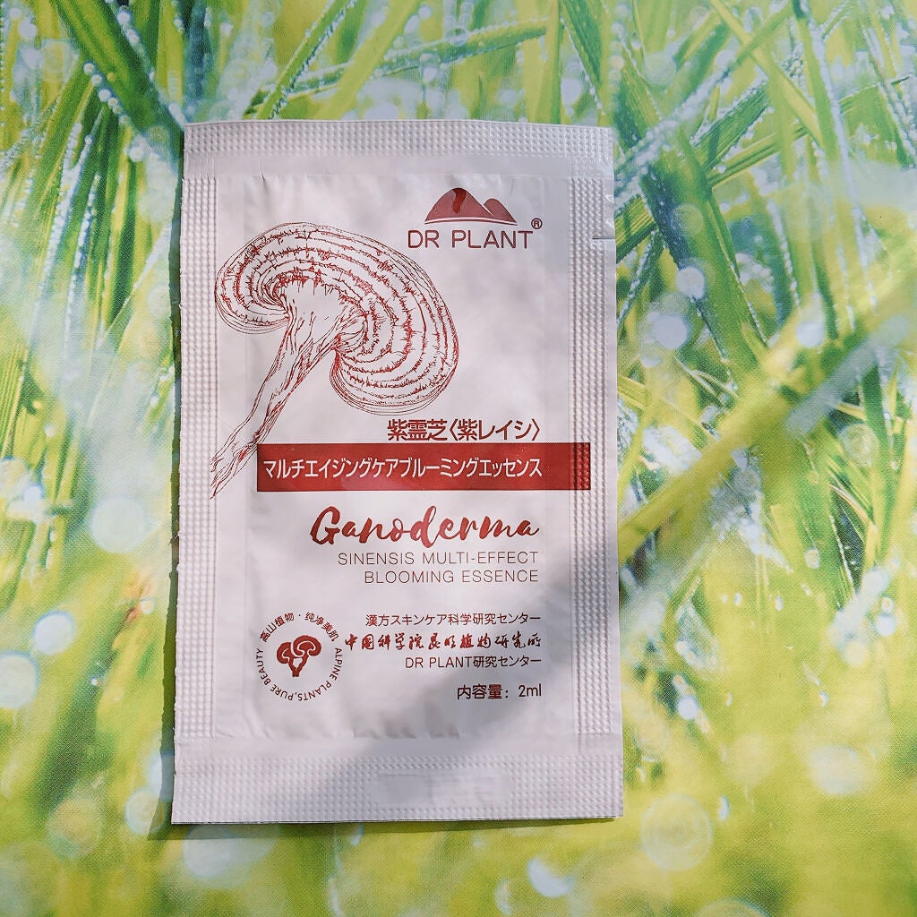 マルチエイジングケアブルーミングエッセンス/DR PLANT/美容液を使ったクチコミ(1枚目)